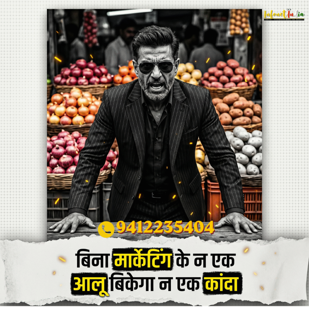 Google Ads Expert India ,